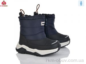 купить оптом KIMBOO FG574-1B