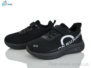 купить BBT H771-3-1 оптом