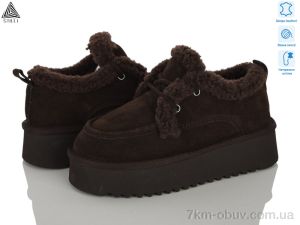 купить STILLI Group Y-UG2760-3-old оптом