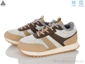 купить STILLI Group CX1760-3 шкіра піна оптом