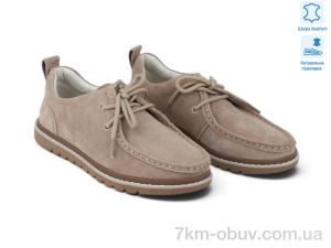 купить Allshoes 218809 оптом