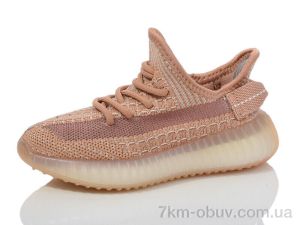 купить Alimama-Girnaive CRT01-17 оптом