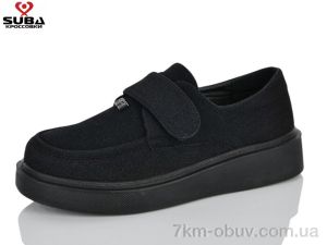 купить SUBA DЗ10-6 оптом