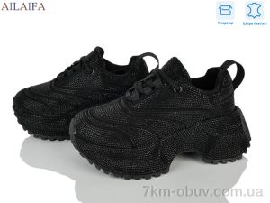 купить Ailaifa 8868 black оптом