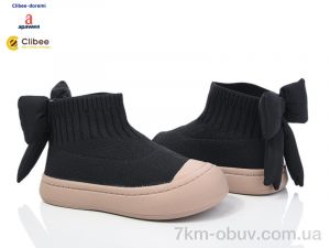 купить оптом Clibee-Doremi N2328 black