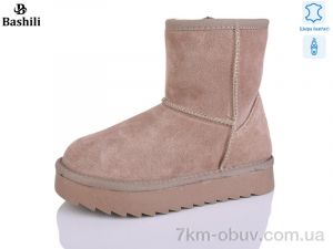 купить Башили G9506-18 оптом