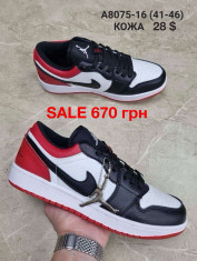 купить FED A8075-16 оптом