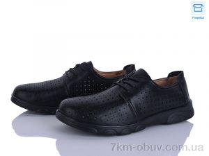 купить Мир 4329-D1015-2 оптом