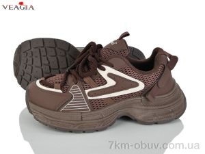 купить Veagia-ADA VK10-12 оптом