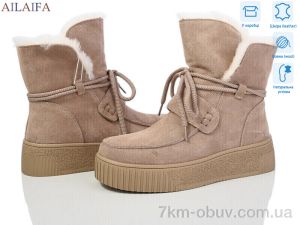 купить Ailaifa P1032-5 оптом