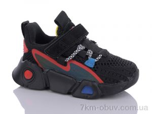 купить Xifa kids B55-2 оптом