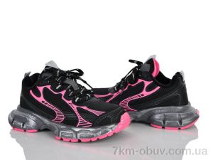 купить KIMBOO B2612-3F оптом