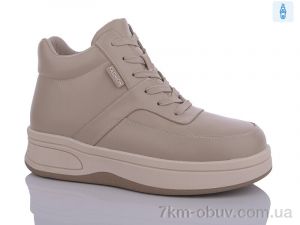 купить Kulada-UCSS-MD ZH1224-03 оптом