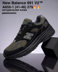 купить оптом M.Shoes A650-1