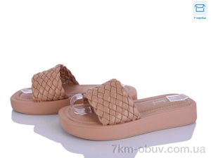 купить оптом Захар-Gold BH9009-3