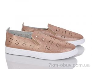 купить Victoria HX2257-39 оптом