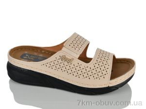 купить Sali-2 834 бежевий оптом