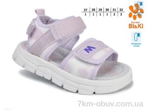 купить Ok Shoes 11603D оптом