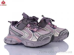 купить KIMBOO G2586-2Z оптом