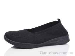 купить оптом Ok Shoes 189-1