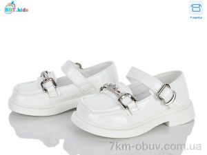 купить BBT P790-1-1 оптом