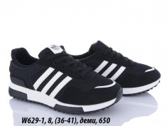 купить LQD W629-1 оптом