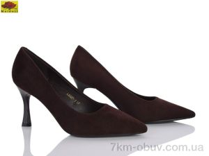 купить Mei De Li L8337-2 оптом