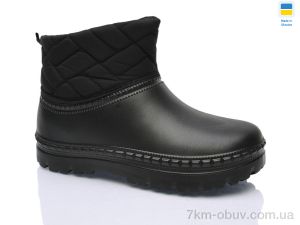 купить Крок D420 чорний оптом