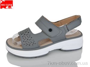 купить Maiguan B922-6 оптом