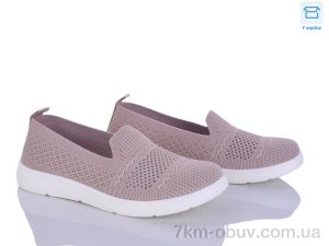 купить Kulada-UCSS-MD 2506-6 оптом
