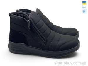 купить Rai shoes 4236 чорний оптом