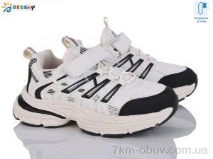 купить Bessky-Kellaifeng BY4965-4C оптом