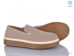 купить Захар-Gold 0T725-7 оптом