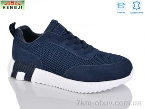 купить HENGJI-ELENA 608-19 оптом