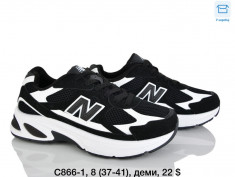 купить Dageni C866-1 оптом