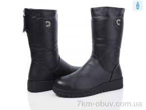 купить оптом Nayasitun B42