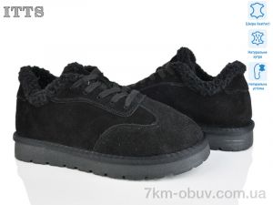 купить ITTS HY077-1 оптом