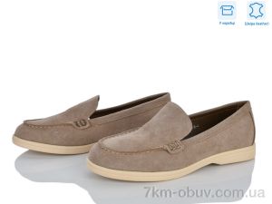 купить Захар-Gold PL9-4 шкіра оптом