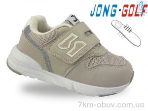 купить оптом Jong Golf A11728-6