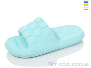 купить оптом Lot Shoes N94 м'ята