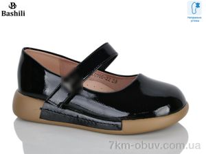 купить оптом Башили L6606-22