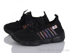 купить оптом Weestep-Ukraine 501-169