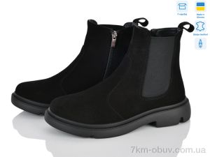 купить Ailinda 919-1d оптом