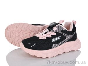 купить Xifa kids XF01-H57-3-5 оптом