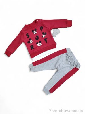 купить Kids-modnik 40443 червоний батнік-штани оптом