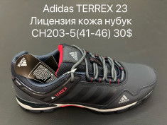 купить VAN CH203-5 оптом