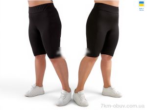 купить Sport style 5071AD чорний оптом