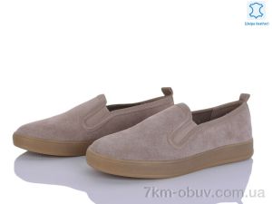 купить Мир 4373-800-5 оптом