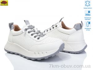 купить Mei De Li WKL52-7 оптом