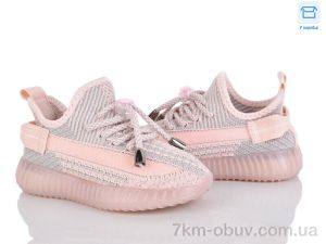 купить Ok Shoes A70-3 оптом